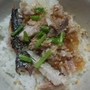 焼サンマの混ぜ丼